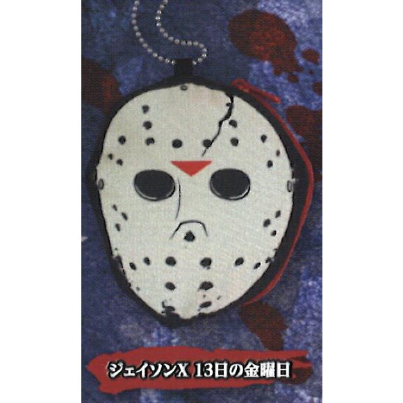 ジェイソン 13日の金曜日 13日の金曜日 ジェイソン マスクポーチ 1305s186jmt09 トレカショップ Lead 通販 Yahoo ショッピング