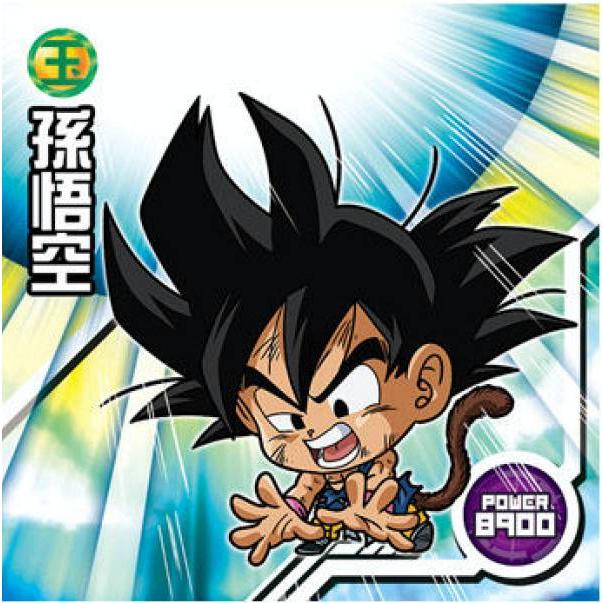 W16-14 孫悟空 (AR アタックレア) 】 ドラゴンボール 超戦士 W16-14 孫悟空 (AR アタックレア) 】 ドラゴンボール 超戦士