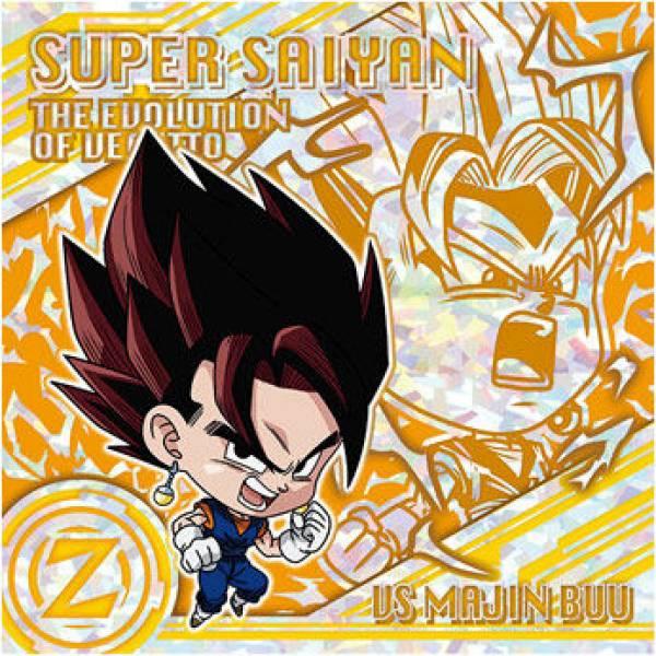 W16-24 ベジット (ER エヴォリューションレア) 】 ドラゴンボール 超
