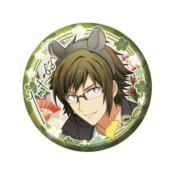 二階堂大和】 アイドリッシュセブン カプセル缶バッジコレクション Vol