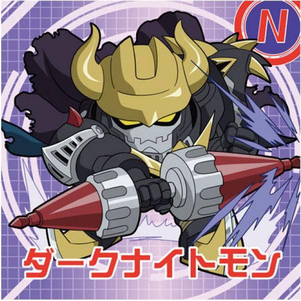 No.22 ダークナイトモン (N ノーマル) 】 デジモン シールウエハース