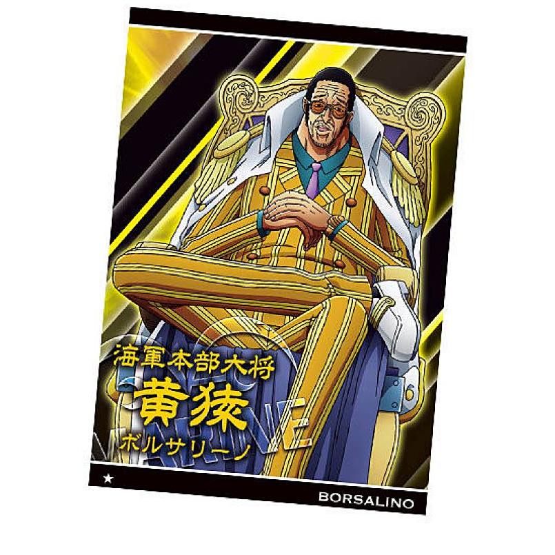 No 9 10 ボルサリーノ N ノーマル ワンピース ウエハース 反撃の狼煙 s97oput10 トレカショップ Lead 通販 Yahoo ショッピング