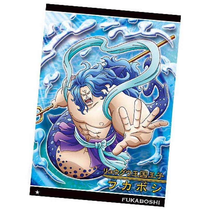 No.9-19 フカボシ (N ノーマル) 】 ワンピース ウエハース 反撃