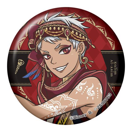 ツイステ カリム・アルアジーム 缶バッジ カプ缶 まとめ売り カリム・アルアジーム】 ディズニー ツイステッドワンダーランド