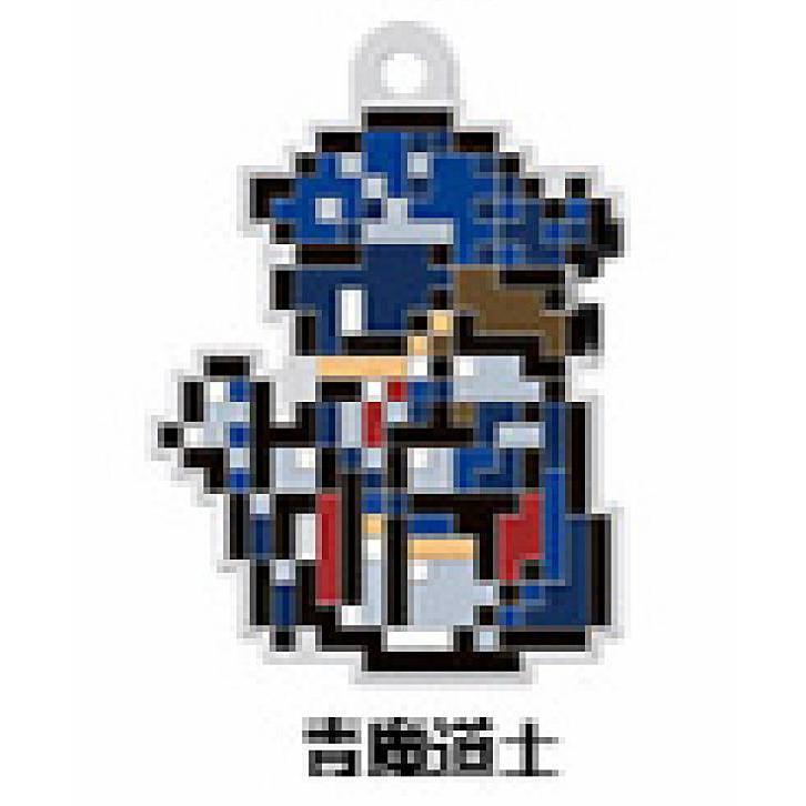 青魔道士】 ファイナルファンタジーXIV ラバーキーチェーン