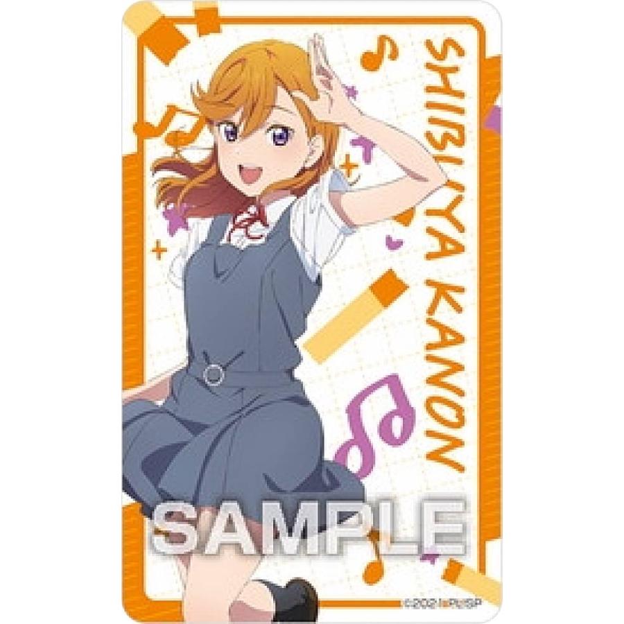 澁谷かのん (制服/夏服) 】 ラブライブ!スーパースター!! デコ