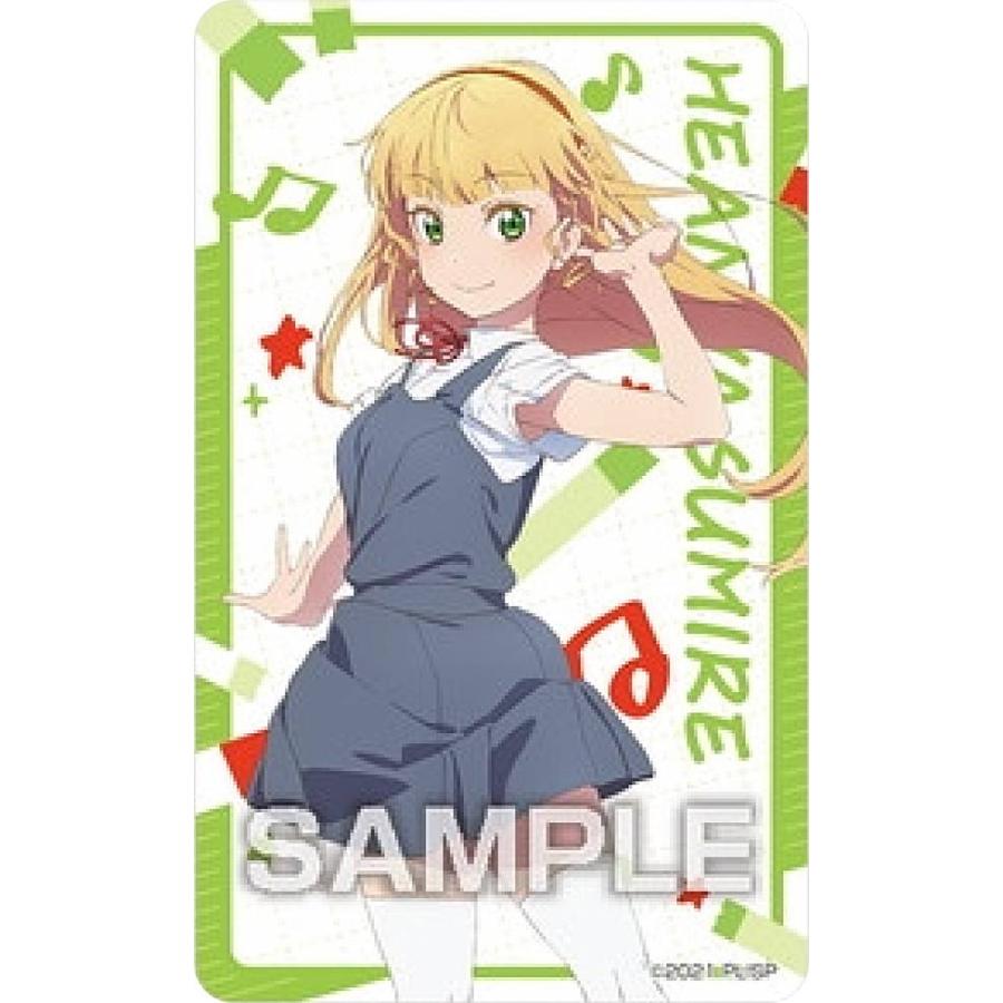 平安名すみれ (制服/夏服) 】 ラブライブ!スーパースター!! デコ