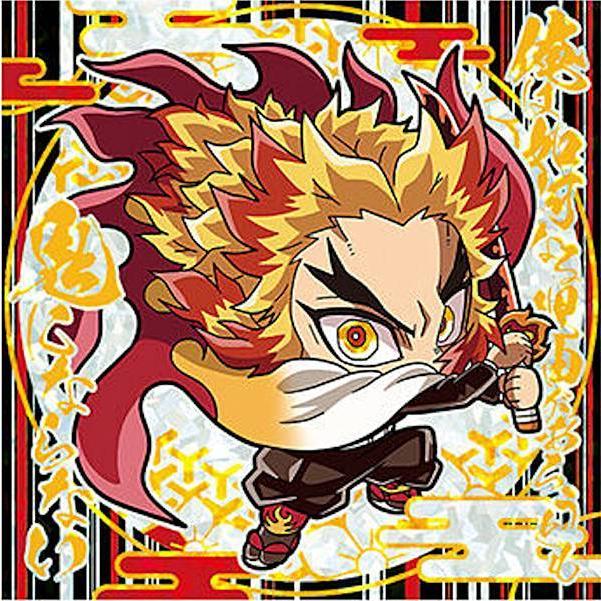 鬼滅の刃 煉獄杏寿郎 ウエハース5 SR No.27 楽天市場】送料無料 鬼滅の刃 ウエハース5 027 煉獄 杏寿郎