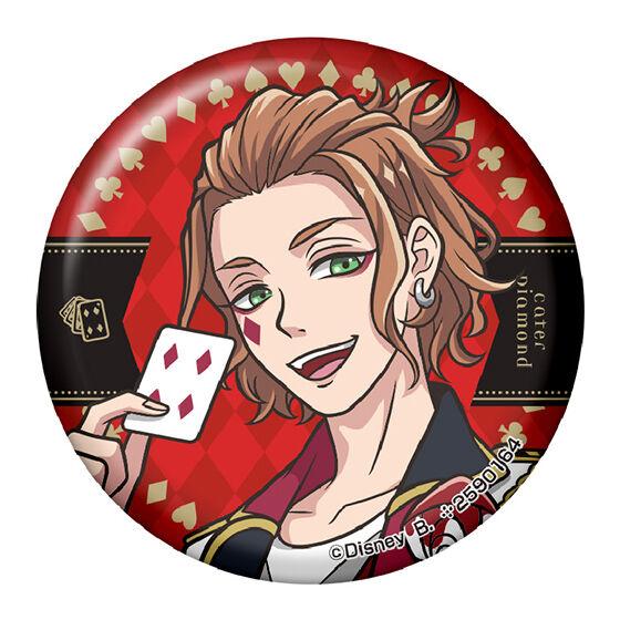 ケイト・ダイヤモンド 缶バッジ Amazon | 【ケイト・ダイヤモンド】ディズニー ツイステッド