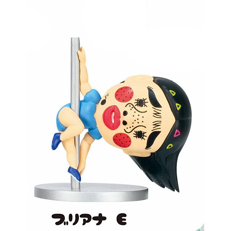 ブリアナE】 ブリアナ・ギガンテ マスコットボールチェーン : トレカ