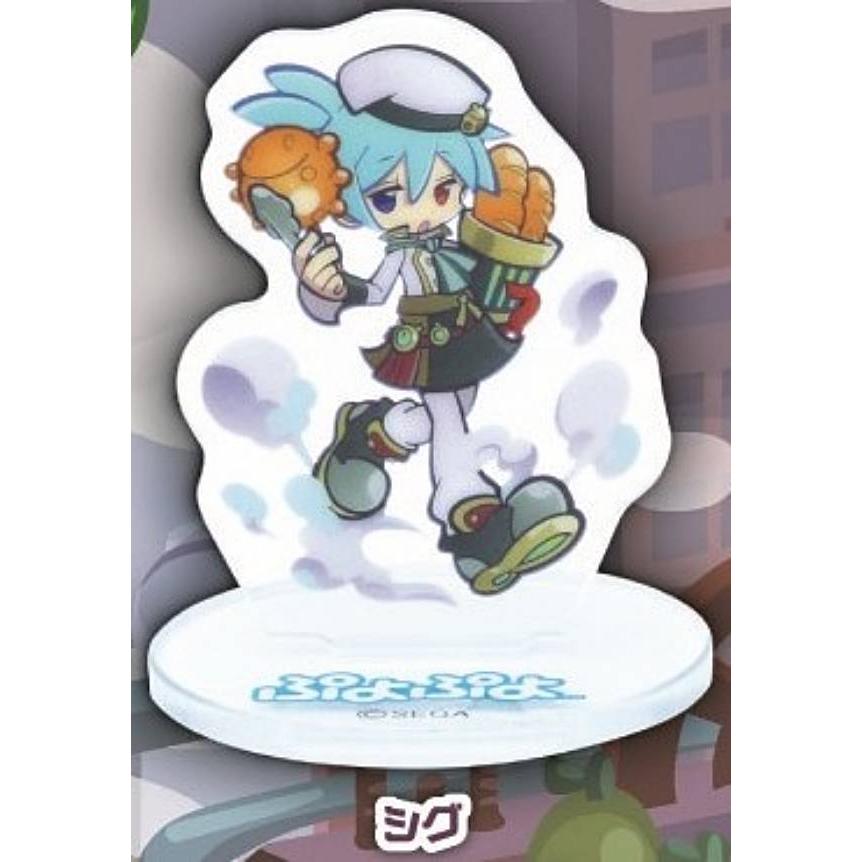 シグ】ぷよぷよ 蒸気都市シリーズアクリルスタンド : トレカショップ