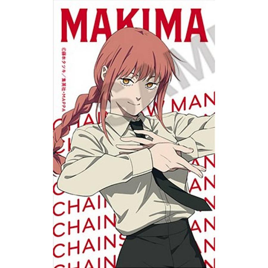 チェンソーマン　マキマ　雑誌風　特別版スリーブ Amazon | ブロッコリーキャラクタースリーブ チェンソーマン