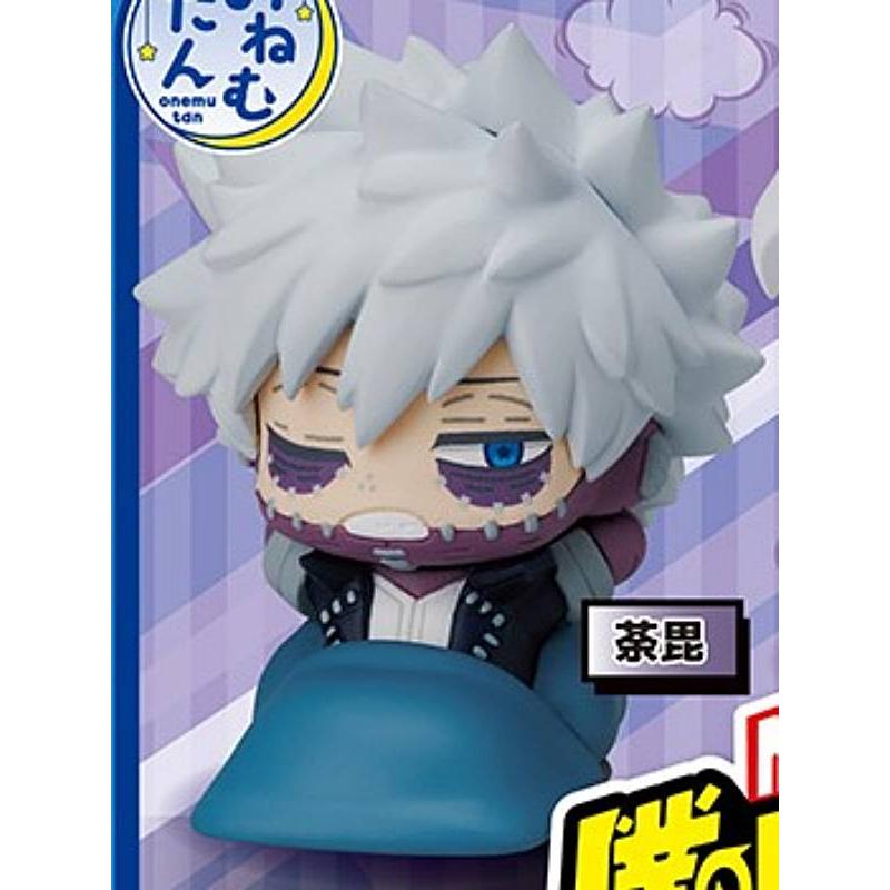 荼毘】おねむたん 僕のヒーローアカデミア Vol.2 : トレカショップ