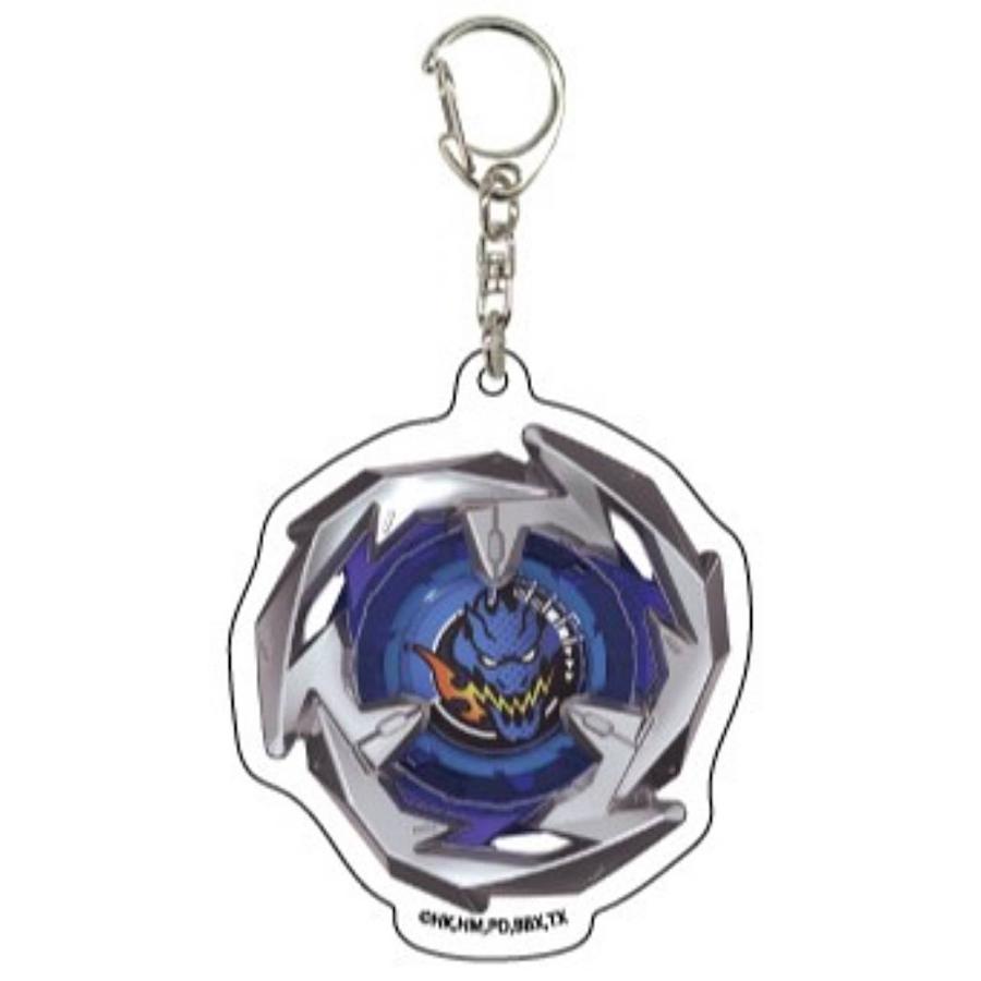 黒須ベイブレード(ドランソード3-60F)】アクリルキーホルダー BEYBLADE