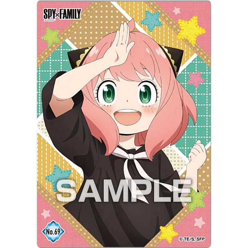 No.69 アーニャ・フォージャー】SPY×FAMILY クリアカードコレクション 