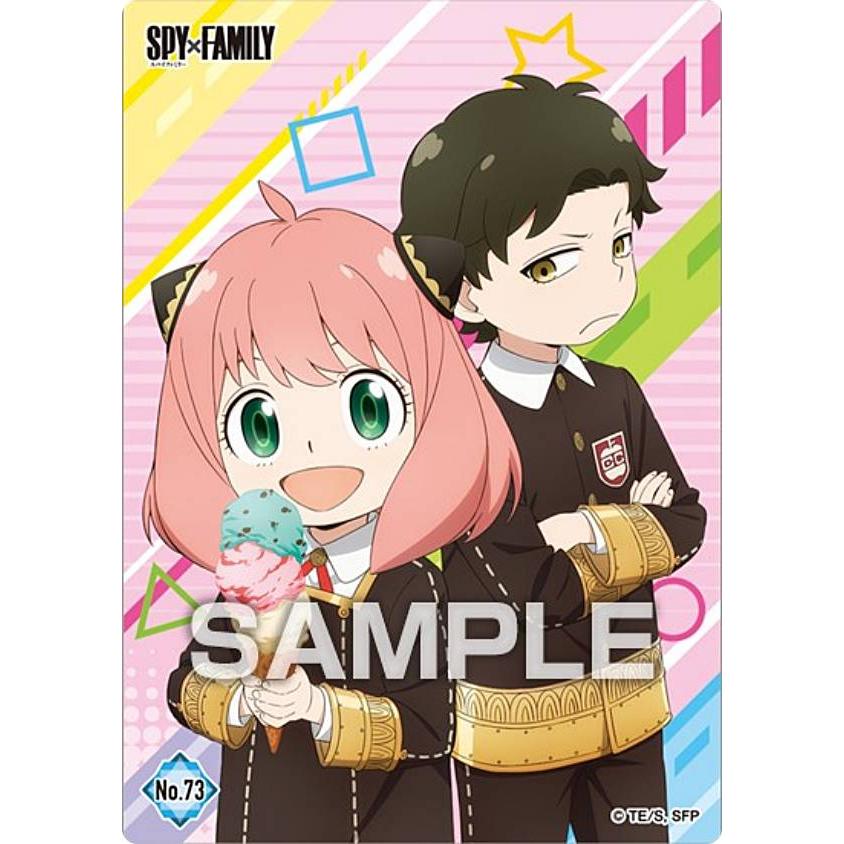 No.73 アーニャ＆ダミアン】SPY×FAMILY クリアカードコレクションガム3