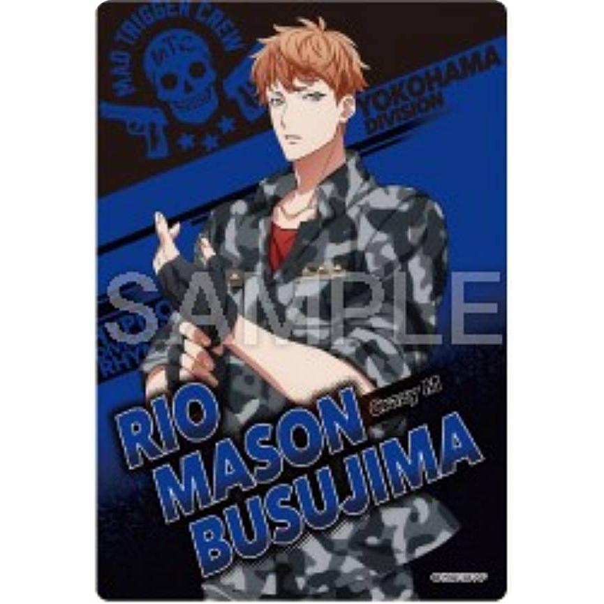 毒島メイソン理鶯】ヒプノシスマイク -Division Rap Battle- Rhyme