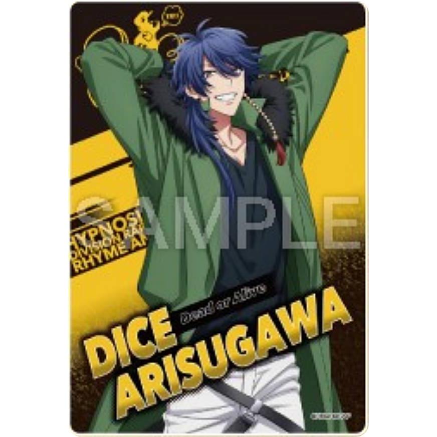 有栖川帝統】ヒプノシスマイク -Division Rap Battle- Rhyme Anima +