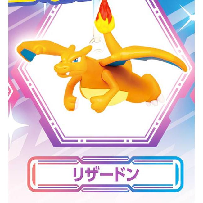 リザードン】 ポケモン根付マスコット 新たなる旅立ち : トレカ