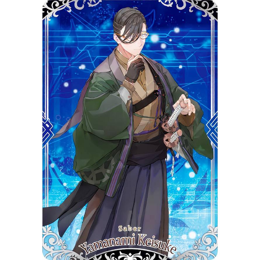 01.セイバー/山南敬助 (N ノーマル) 】 Fate/Grand Order ウエハース13