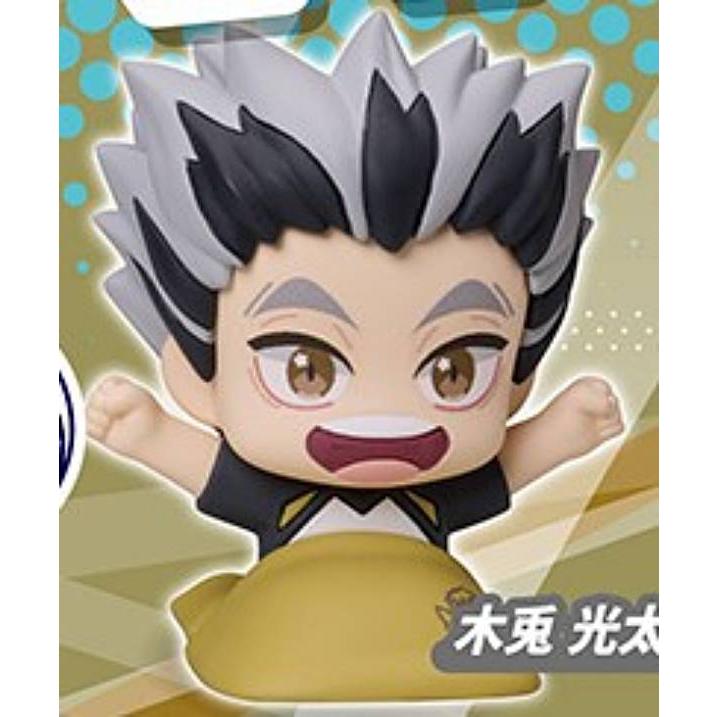 おねむたん ハイキュー 木兎光太郎 39個 木兎光太郎】おねむたん ハイキュー!! Vol.2 : トレカショップ