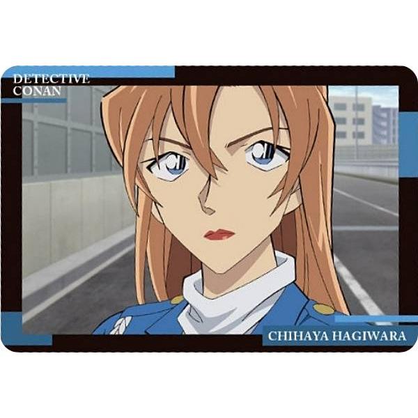 C5-21 萩原千速 (キャラクターカード)】イタジャガ 名探偵コナン vol.5