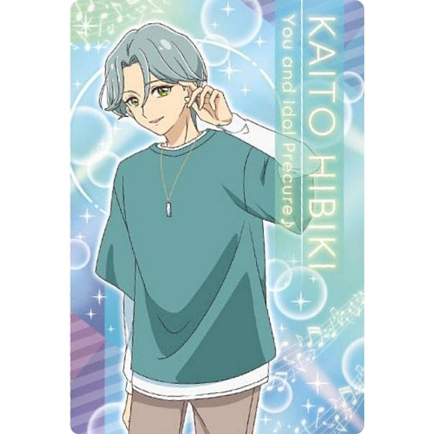 P07 響カイト】映画キミとアイドルプリキュア♪ キラキラカードグミ