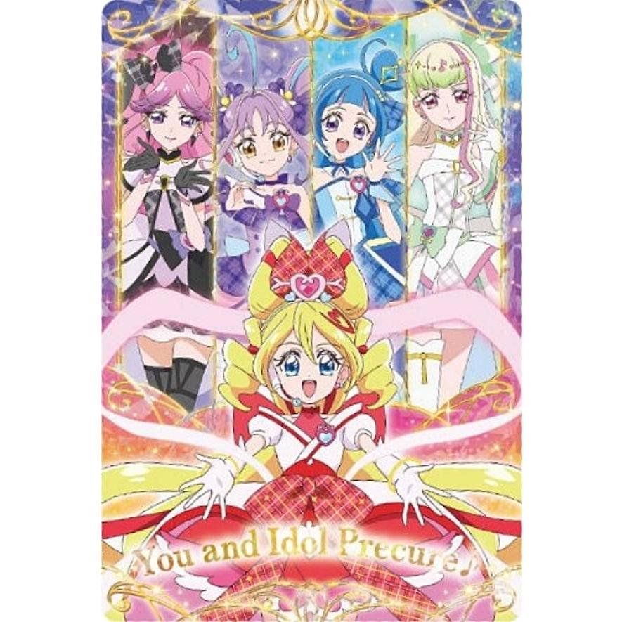 ホログラム仕様] P19 キミとアイドルプリキュア♪集合 (ホロレアカード