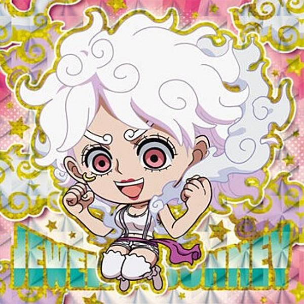 SW13-19 ジュエリー・ボニー (SGR スーパーグランドレア) 】にふぉるめ