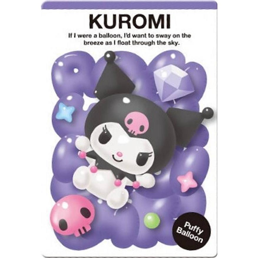 No.3 クロミ(ぷっくりバルーン) (キャラクターカード) 】サンリオ