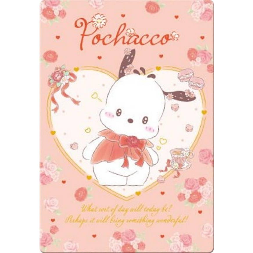 No.21 ポチャッコ(フラワーティータイム) (キャラクターカード