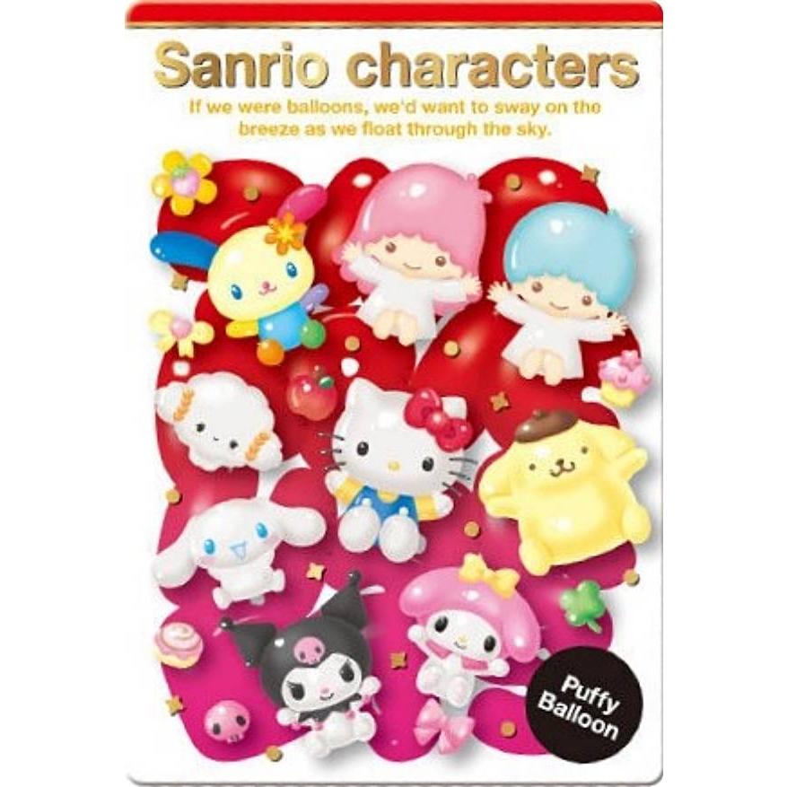 箔押し仕様] No.28 ぷっくりバルーン集合 (スペシャルカード