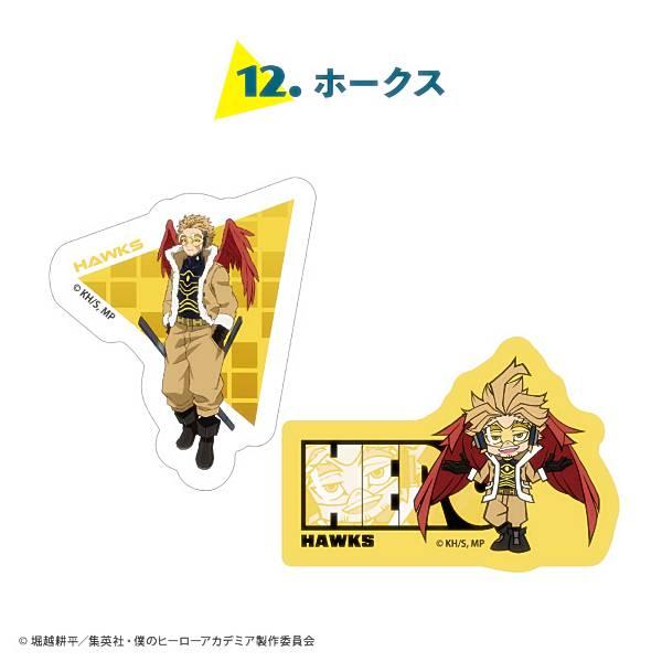 僕のヒーローアカデミア　ヒロアカ　クリアカード　ステッカー　ホークス　まとめ 12.ホークス】僕のヒーローアカデミア Wダイカットクリアステッカー