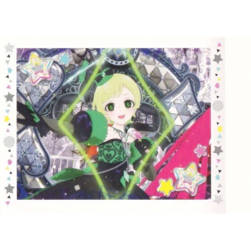 29 ダークアイリ (シークレット)】ひみつのアイプリ ぱしゃこれ