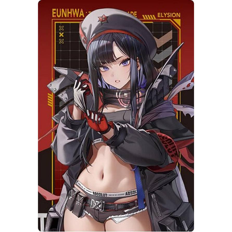 No.11 ウンファ】勝利の女神：NIKKE ウエハース5 : トレカショップ