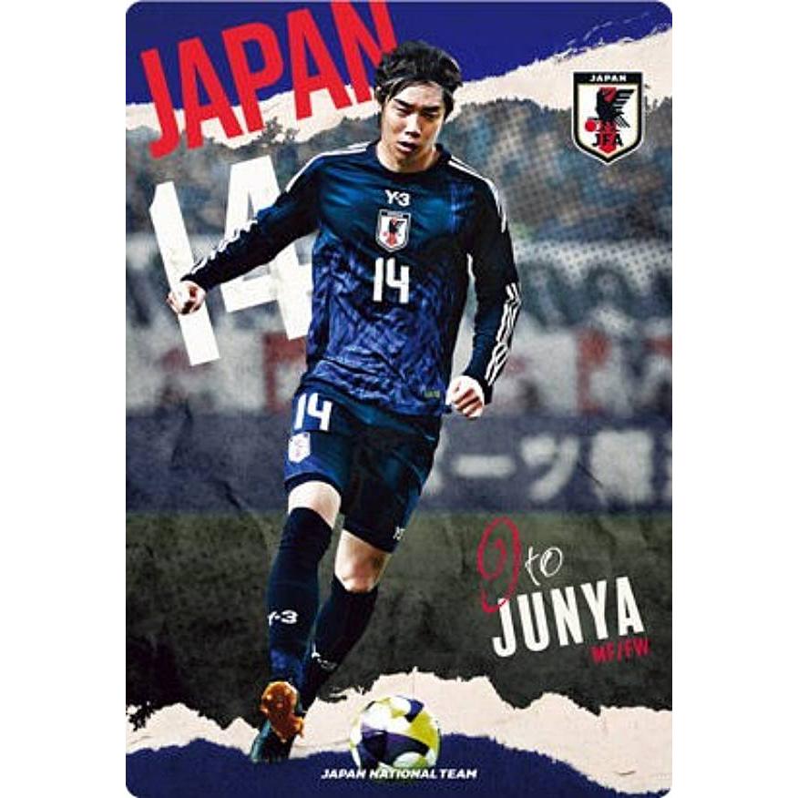 2-10 伊東 純也 (ノーマル)】ツインウエハース サッカー日本代表ver
