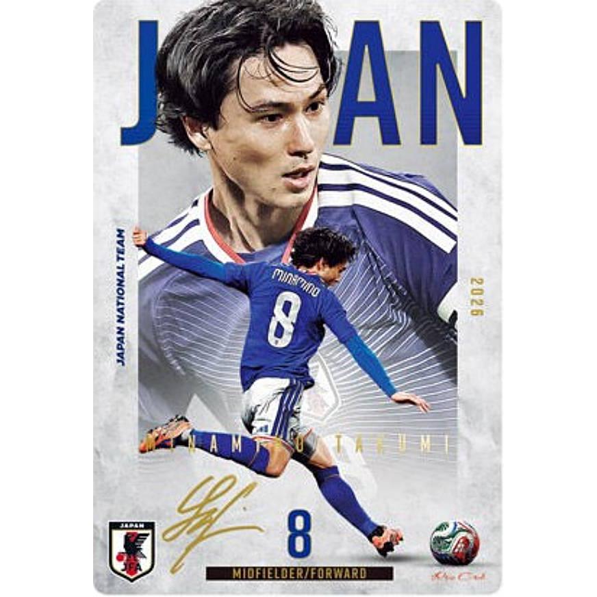 箔押しサイン] 2-33 南野 拓実 (レア)】ツインウエハース サッカー日本