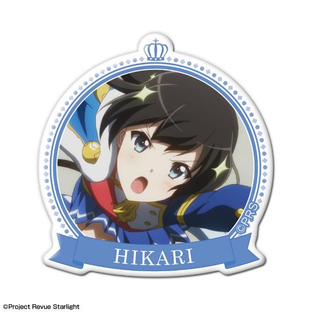 神楽ひかりb 少女 歌劇 レヴュースタァライト ぷくっとマグネットコレクション s397rst04 トレカショップ Lead 通販 Yahoo ショッピング