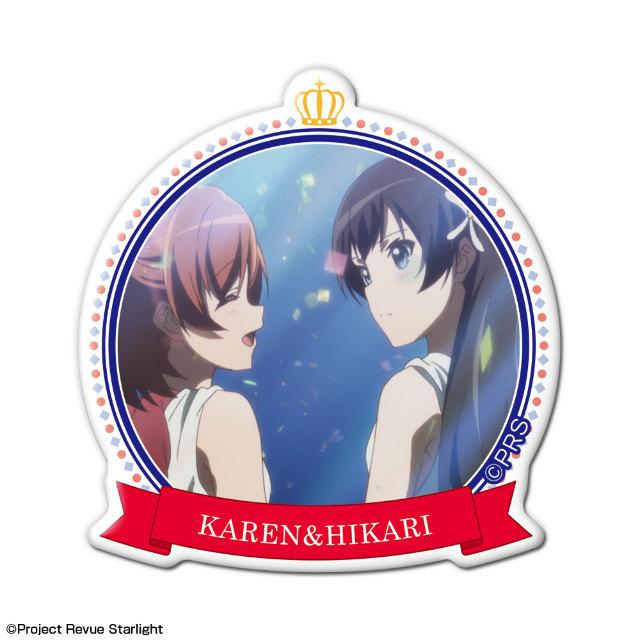 愛城華恋＆神楽ひかり】少女☆歌劇 レヴュースタァライト ぷくっと