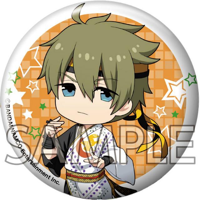 柏木翼】えふぉるめ アイドルマスター SideM キメっ！と缶バッジ