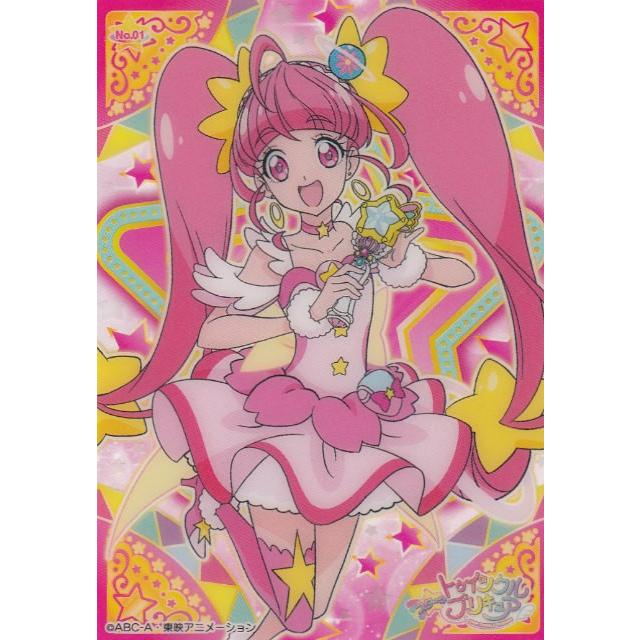 No.01 星奈ひかる/キュアスター】 スター☆トゥインクルプリキュア