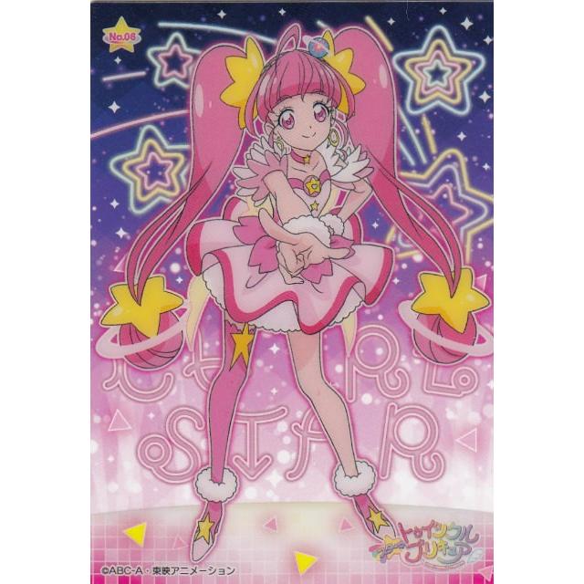 プリキュア キュアスター 星奈ひかる マルイ OIOI 特大布ポスター Amazon.co.jp: プリキュア 星奈ひかる キュアスター カード