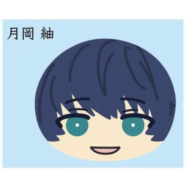 月岡紬(冬組) 】 A3！ おまんじゅうにぎにぎマスコット4 OG : トレカ 