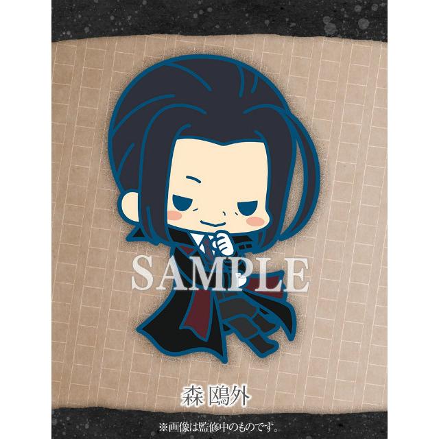 森鴎外 ラバーストラップコレクション 文豪ストレイドッグス s456bst8 トレカショップ Lead 通販 Yahoo ショッピング