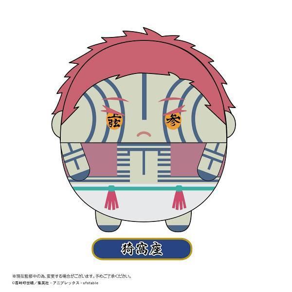 鬼滅の刃　ふわコロリン4 猗窩座】 KY-60 鬼滅の刃 ふわコロりん 4 : トレカショップ LEAD