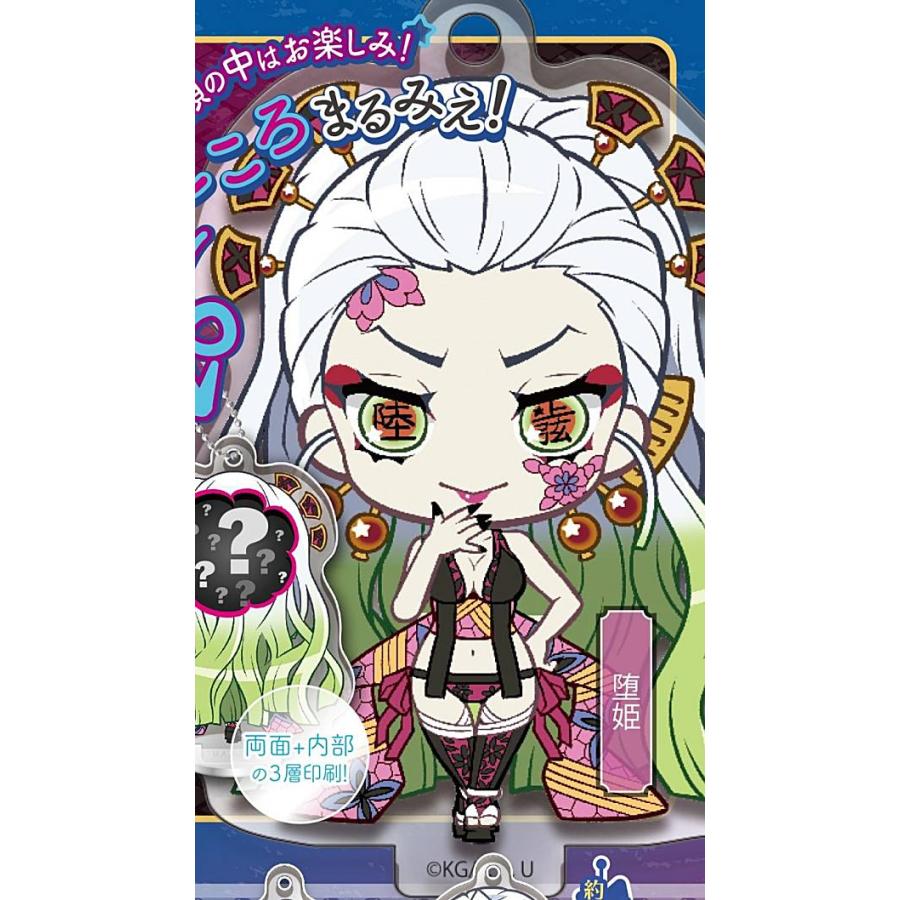 鬼滅の刃のここみえアクリルフィギュアのセット 鬼滅の刃 ここみえアクリルフィギュア 肆ノ型 全8種セット