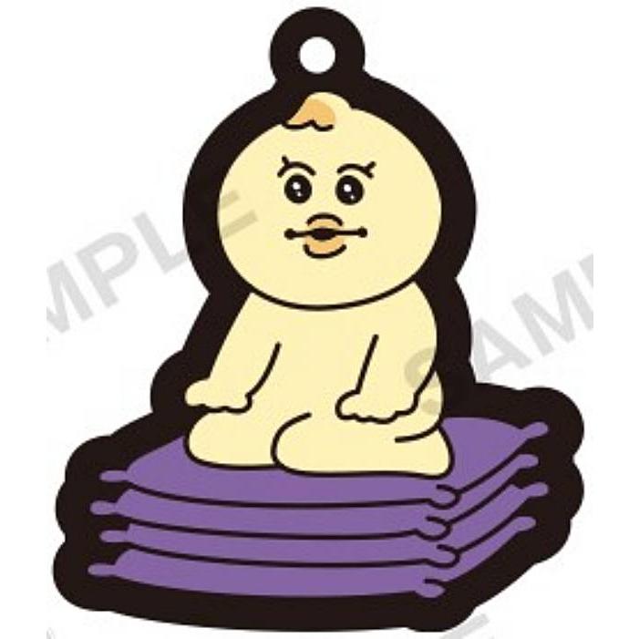 ざぶとん(きみまろ)】可哀想に! んぽちゃむ カプセルラバー