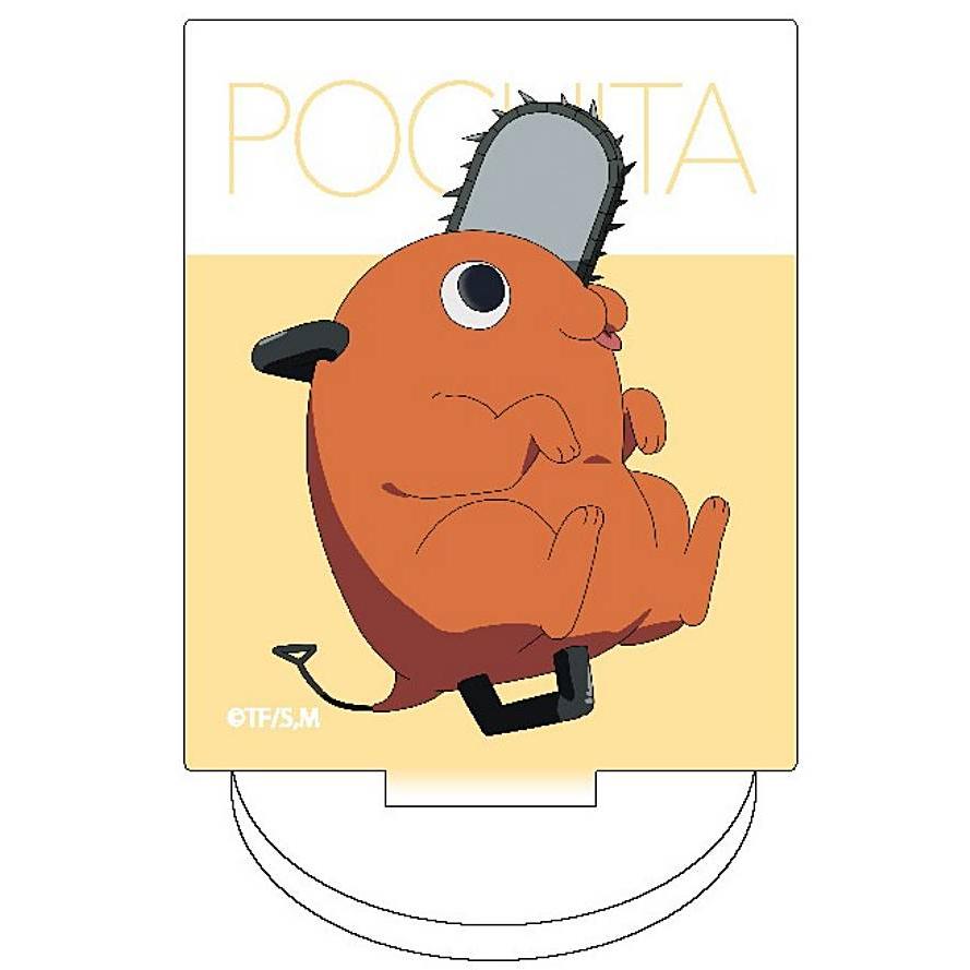 ポチタ(A)】チェンソーマン アクリミニ アクリルスタンド : トレカ