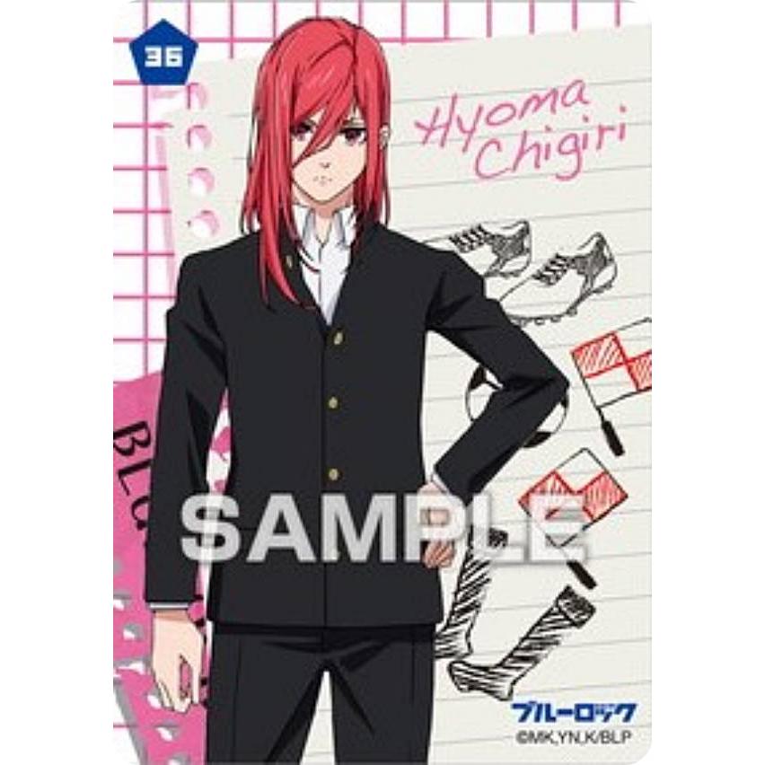 36.千切豹馬】ブルーロック クリアカードコレクションガム2 ※カード