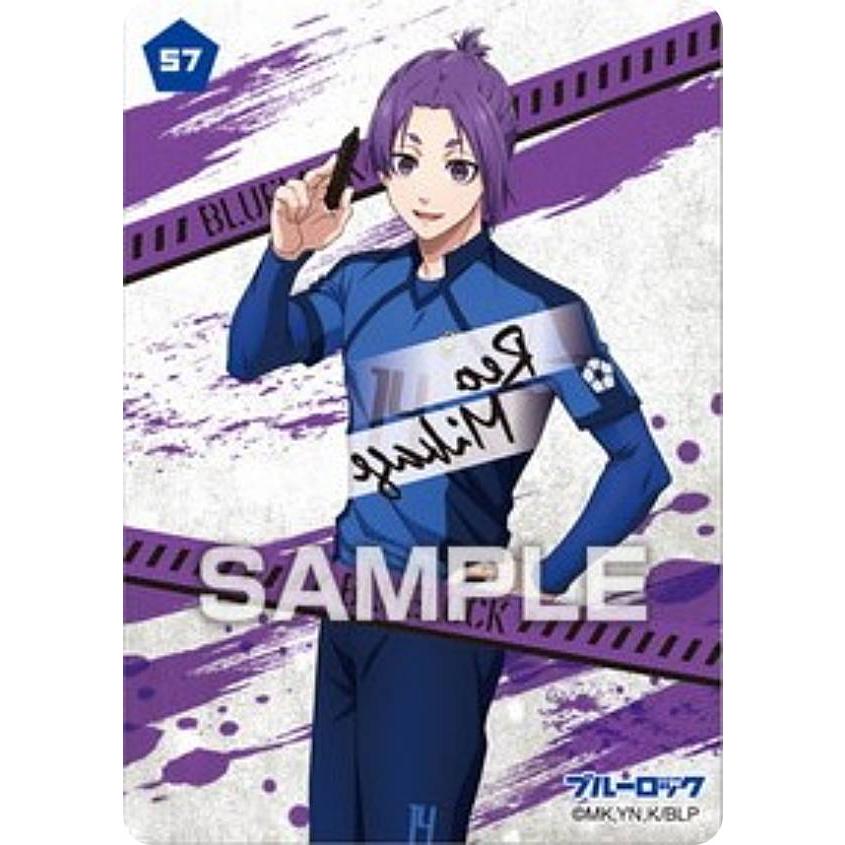57.御影玲王】ブルーロック クリアカードコレクションガム2 57.御影玲王】ブルーロック クリアカードコレクションガム2